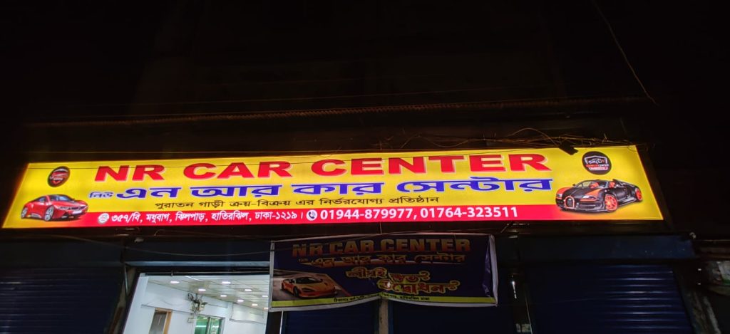 Aluminum Profile Box image