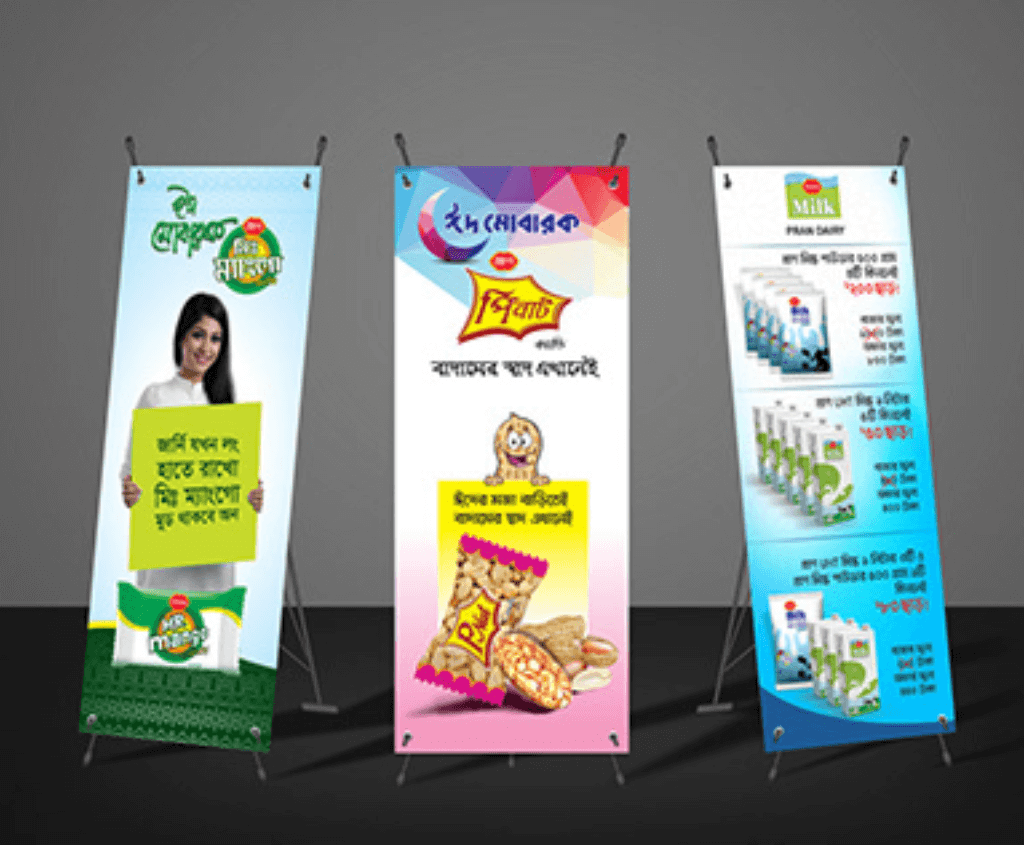 Banner Stand image