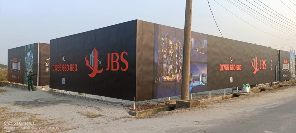 flex-boundary-wall-banner-image