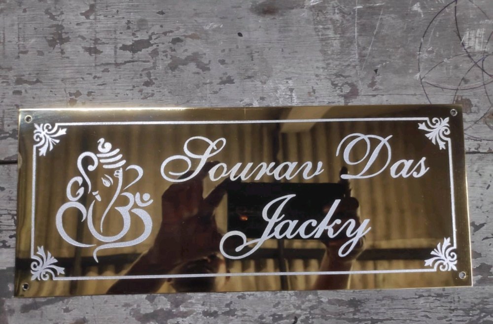 Golden SS Letter Name Plate image